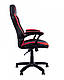 Комп'ютерне ігрове геймерське крісло Комбо Combo Anyfix PL-73 Екошкіра eco-30/eco-90 чорний з червоним, фото 3