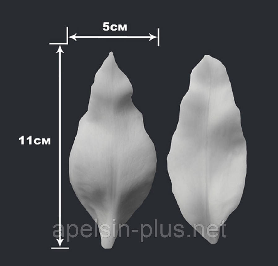 Вайнер силіконовий Пелюсток Лілії Касабланка 11,5 см на 4,7 см, фото 1