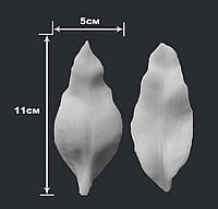 Вайнер силиконовый Лепесток Лилии Касабланка 11,5 см на 4,7 см