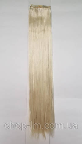 Накладні пасма волосся (блонд) 60 см, фото 1