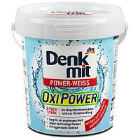 Пятновыводитель для белого Denkmit Oxi Power Power Weiss 750г