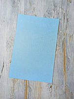 Фетр Royal Felt М'який Блідно-блакитний Аркуш А4 20 см х 30 см 1.3 мм Тайвань