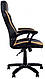 Комп'ютерне ігрове геймерське крісло Комбо Combo Tilt PL-73 Екошкіра eco-30/eco-01 чорний з бежевим, фото 3