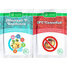 Протруювач "АС-Селектив профі" + мікродобриво "Авангард Картопля" (30 + 30 мл), Ukravit