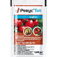 Фунгіцид "Ревус Топ" для томатів і картоплі, 6 мл, від Syngenta, Швейцарія