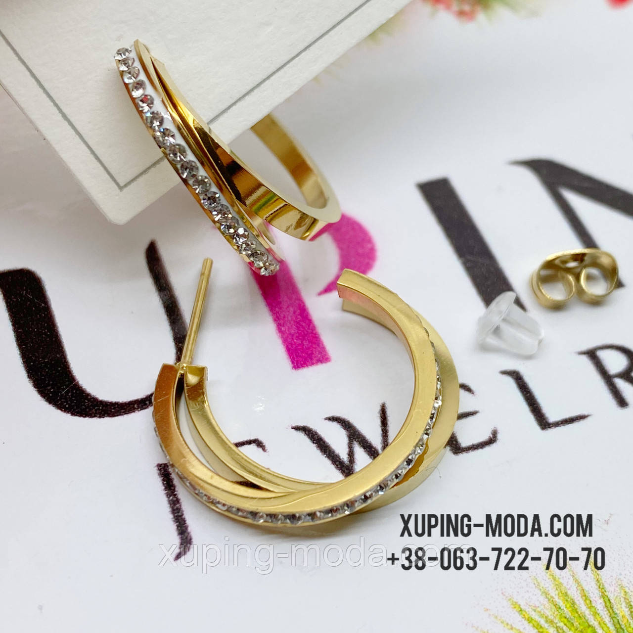 Сережки xuping. Лимонне золото, фото 1