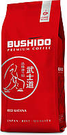 Зерновой кофе Bushido Red Katana 100% арабика 227 грамм