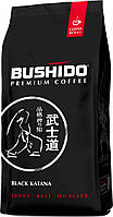 Зерновой кофе Bushido Black Katana 100% арабика 227 грамм