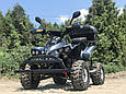 Електроквадроцикл CRAFTER RANGER 60V 2000 W 20 Ah, рекуперація, сигналізація, пробіг до 50 км і більше!, фото 10