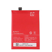 Акумулятор BLP571 (АКБ, батарея) OnePlus One (Li-polymer 3.8 V 3100mAh)