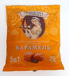 Кавовий напій "Петровская слобода" 3в1 зі смаком "Карамель" 25 стіків