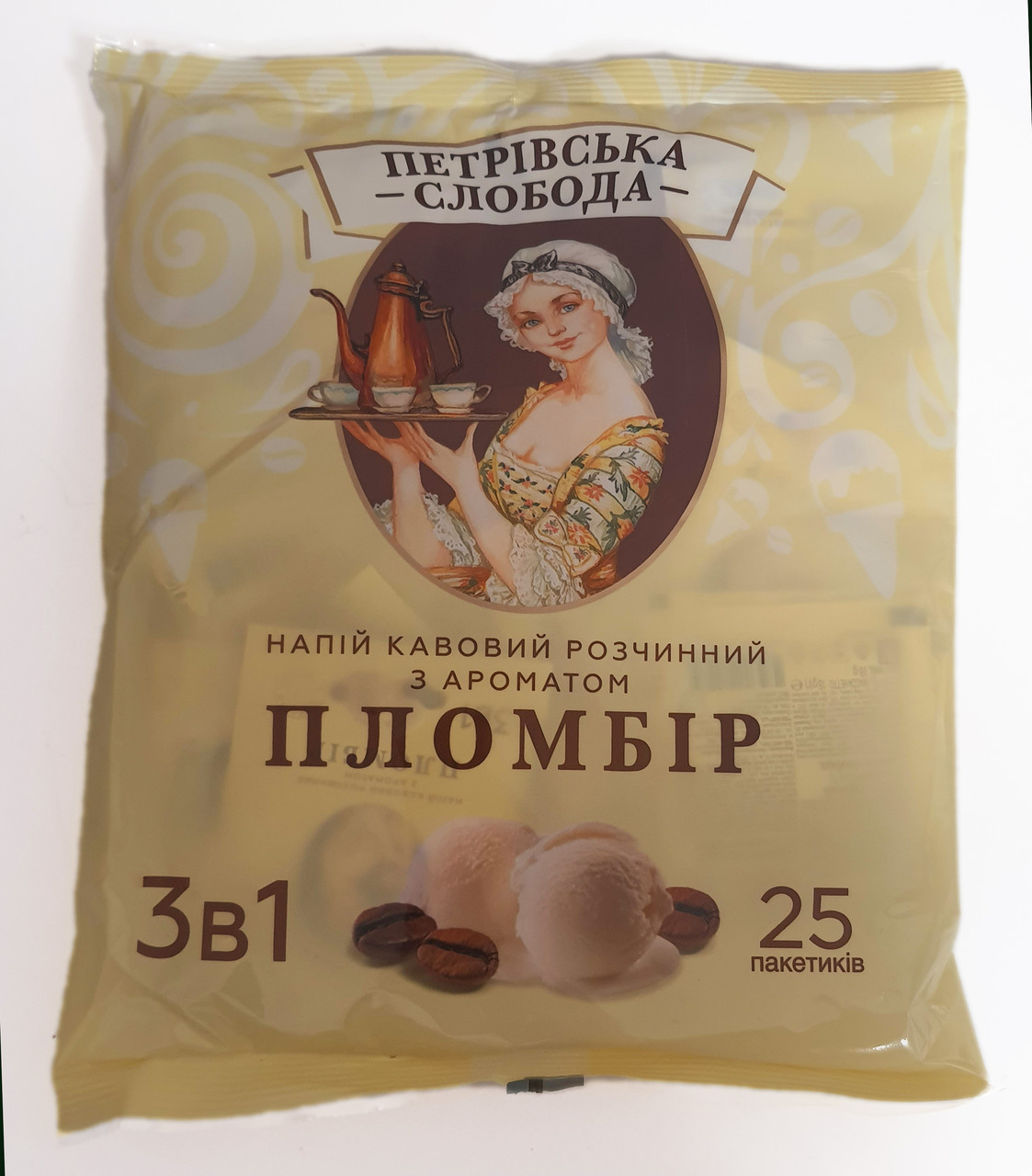 Кавовий напій "Петровская слобода" 3в1 зі смаком "Пломбір" 25 стіків, фото 1