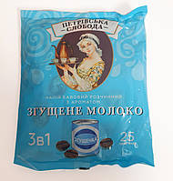 Кавовий напій "Петровская слобода" 3в1 зі смаком "Згущене молоко" 25 стіків