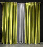 Якісні оксамитові штори на трубній стрічці Штори Блекаут Штори з оксамиту 200х270 см Колір Салатовий, фото 3