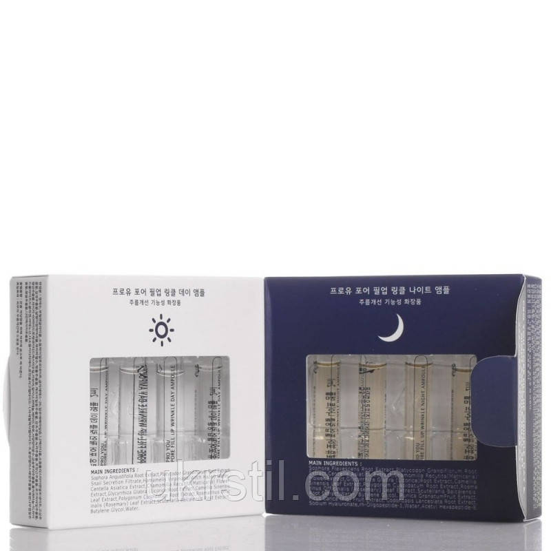 Сироватка для звуження пор Pro You Pore Fill Up Wrinkle Day & Night Ampoule Dual Set, фото 1