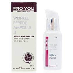 Концентрат проти зморшок Pro You Wrinkle Peptide Ampule