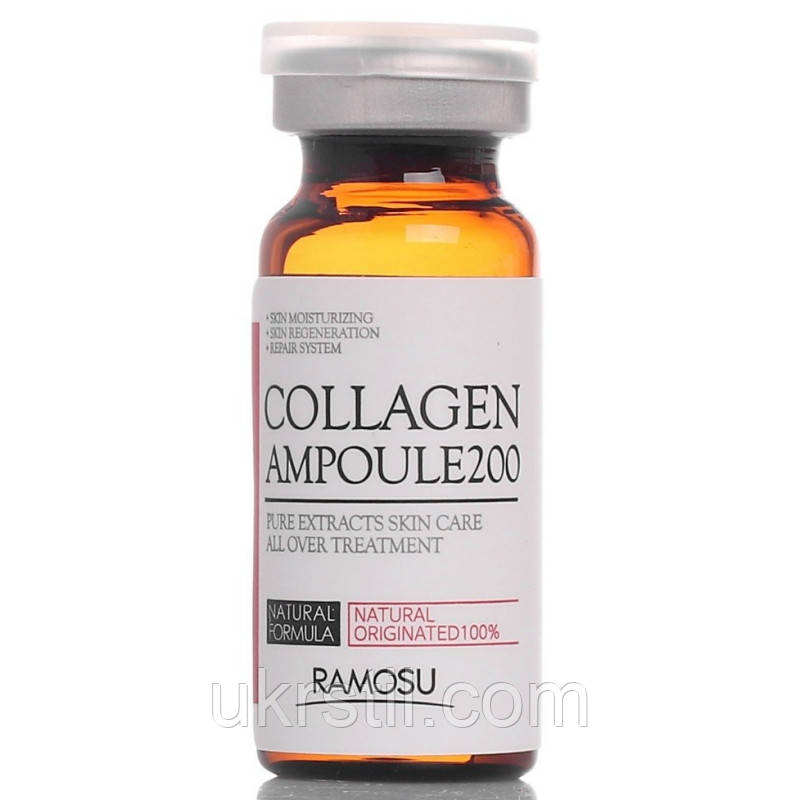 Сироватка з морським колагеном 200 (Ramosu Collagen Ampoule 200), фото 1