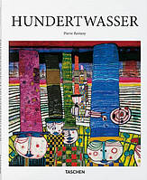 Hundertwasser (Basic Art Series 2.0)