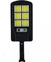 Ліхтар вуличний Solar Sensor Ligh BK-818-6 COB на сонячній батареї 7727 Уцінка