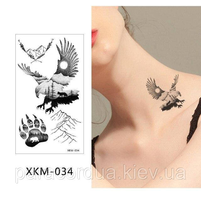 Флеш Тату. 11*6 См. Тимчасова, Перевідна, Набір, Орли, Природа, Вовки, Гори, Xkm-034 (S), Ч/Б