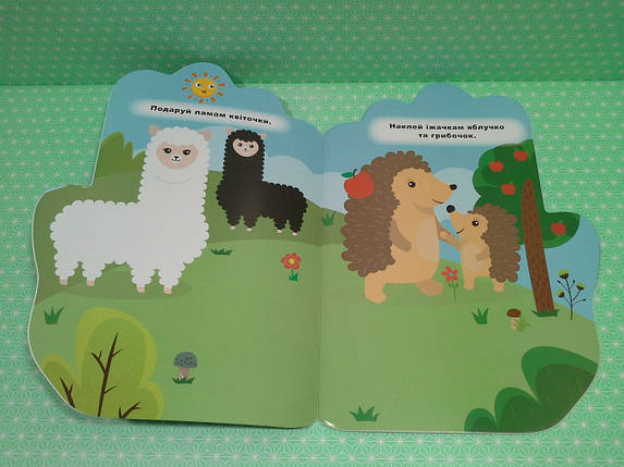 Наліпки. Книжка долонька. Ведмежа. Торсінг, фото 3