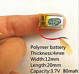 Батарея 80mah 3.7 V 401220 Літій-Полімерний Акумулятор для Bluetooth Гарнітури, фото 2