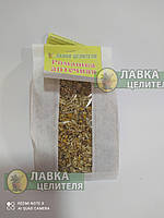 Ромашка аптечная цветки (Matricaria recutita) 50 грамм