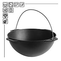 Казан чавунний азійський без кришки Brizoll 15 літрів