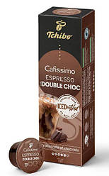 Кава в капсулах Caffitaly Tchibo Cafissimo ESPRESSO Double Choc (Limited Edition)