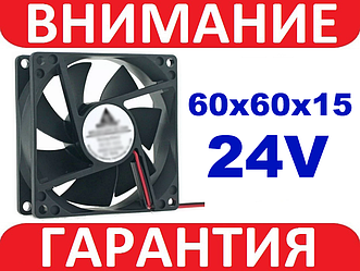 Вентилятор DC 24 В 6х6х1.5см