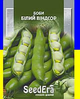 Боби Кармазін 10сем Seedera