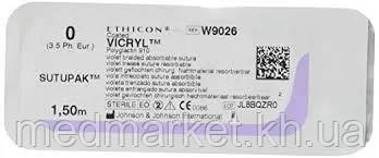 Шовний матеріал Вікіл (Vicryl) 0 довжина 150 см без голки W9026