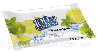 Серветки вологі ТМ 100% чистоти 10 шт.