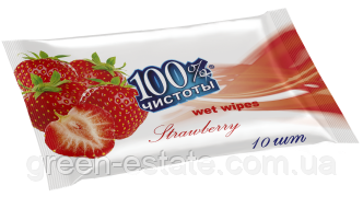 Серветки вологі ТМ 100% чистоти 10 шт.