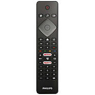 Телевізор PHILIPS 50PUS7555/12, фото 5