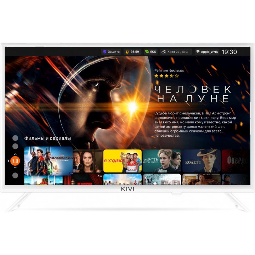 Телевізор Kivi 24H600KW, фото 1