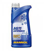 MANNOL Antifreeze AG11 Longterm 4111 Концентрат синий 1 л