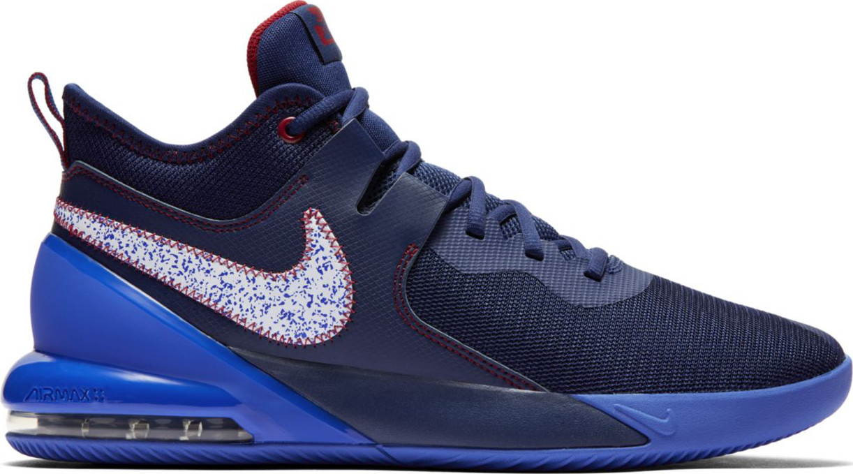 Кросівки баскетбольні Nike Air Max Impact темно-сині (CI1396-400), фото 1