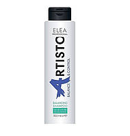 Шампунь бівалентний для волосся Elea Professional Artisto Balancing Shampoo