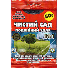 Інсектицид для ранньовесняної обробки саду "Чистий Сад" (50 г) від Agromaxi, Україна
