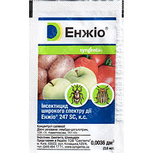 Інсектицид "Енжіо" для овочевих, плодових культур і виноградників, 3,6 мл від Syngenta (оригінал)