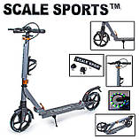 Самокат Scale Sports SS-20 з ручним гальмом, дзвінком і LED-ліхтариком. 2 амортизатора. КОЛЕСА СВІТЯТЬСЯ., фото 4