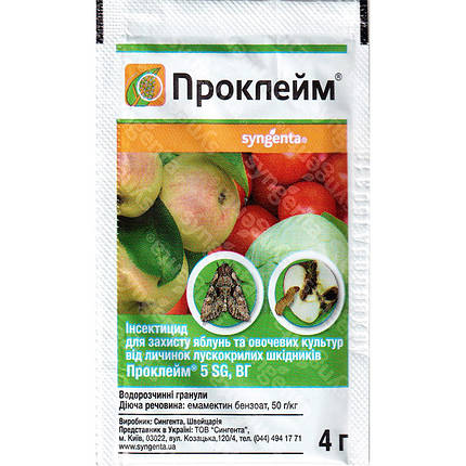 Інсектицид "Проклейм" (4 г) для капусти, томатів і яблуні від Syngenta, фото 1