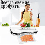 Вакууматор пакувальник їжі з пакетами Wi-simple 6611 з вбудованим ножем. Вакумізатор пакувальник для дому, фото 5