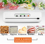 Вакууматор пакувальник їжі з пакетами Wi-simple 6611 з вбудованим ножем. Вакумізатор пакувальник для дому, фото 6