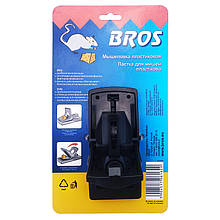 Мишоловка (пастка для мишей) пластикова від BROS, Польща