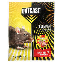 Родентицид "Талон" (300 г), гранули, засіб від мишей та щурів, від Syngenta, Швейцарія