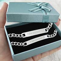 Парные браслеты с гравировкой "Я тебя люблю больше всего" частая медицинская сталь - подарок парню девушке