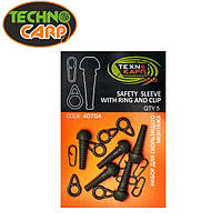 Набір для ковзного монтажу Techno Carp Safety Sleeve With Ring and Clip (5шт)