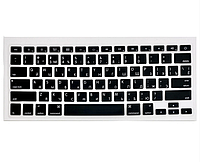 Накладка на клавиатуру для MacBook Air 13 2012-2017 Pro Retina 13/15 2012-2015 Черная US клавиши